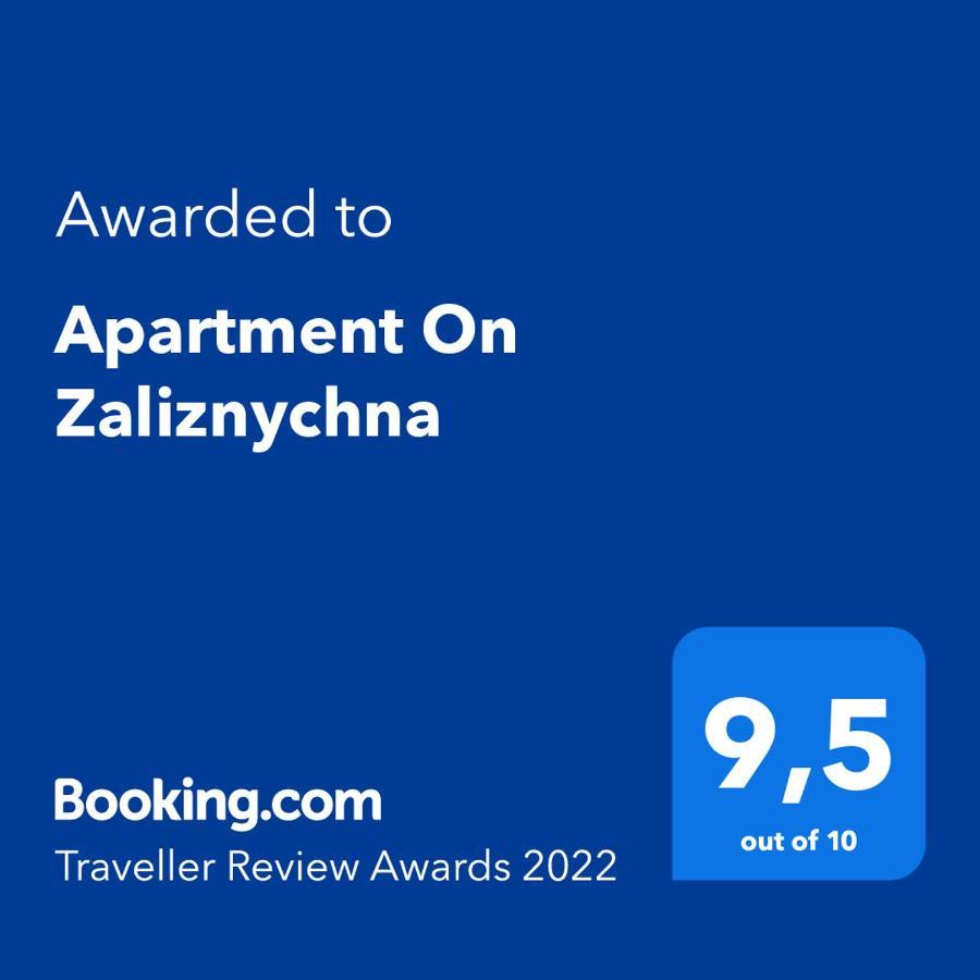 Apartment On Zaliznychna Lviv Bagian luar foto
